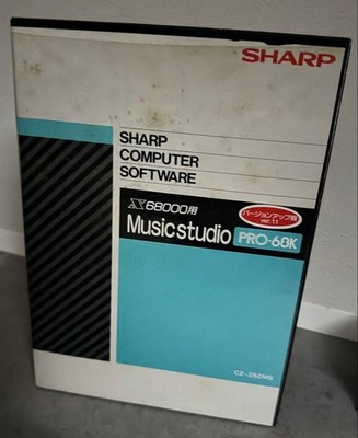 SHARP Musicstudio PRO-68K Software für X68000 mit Handbuch/Diskette ungetestet