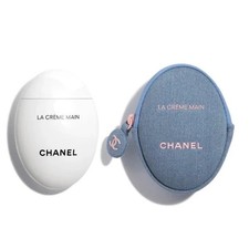 CHANEL LA CR ME MAIN Hand Cream Denim Pouch - 2026 DENIM COLLECTION