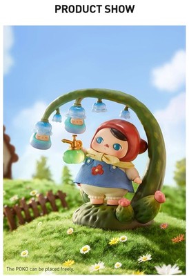 PUCKY Poko the Beanie Farmer ビッグサイズ s-l400.jpg