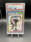 2025 POKEMON SVP-EN PROMO PREMIUM FIGURE COLLECTION #176 UMBREON EX PSA 10