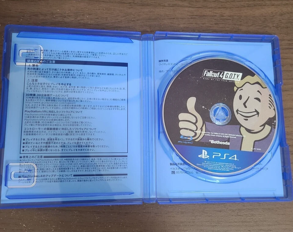 Fallout 4 Game of the Year Edition PS4 PlayStation 4 Japan Version Tested GOTY - Image 3 of 3