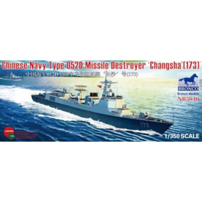 Bronco Nb5040 Chinese Navy Type 052d Missile Launcher Destroyer 1:350