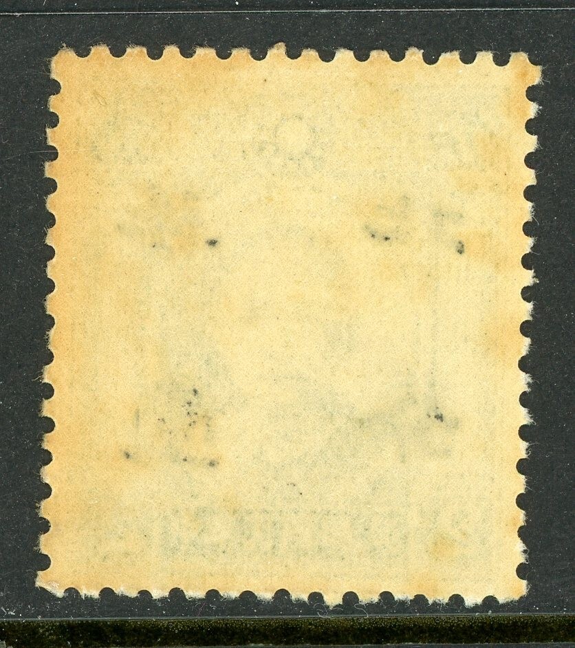 North China 1945 Japan Occ 2¢ Half Value OP on SYS Type B Wide MNH