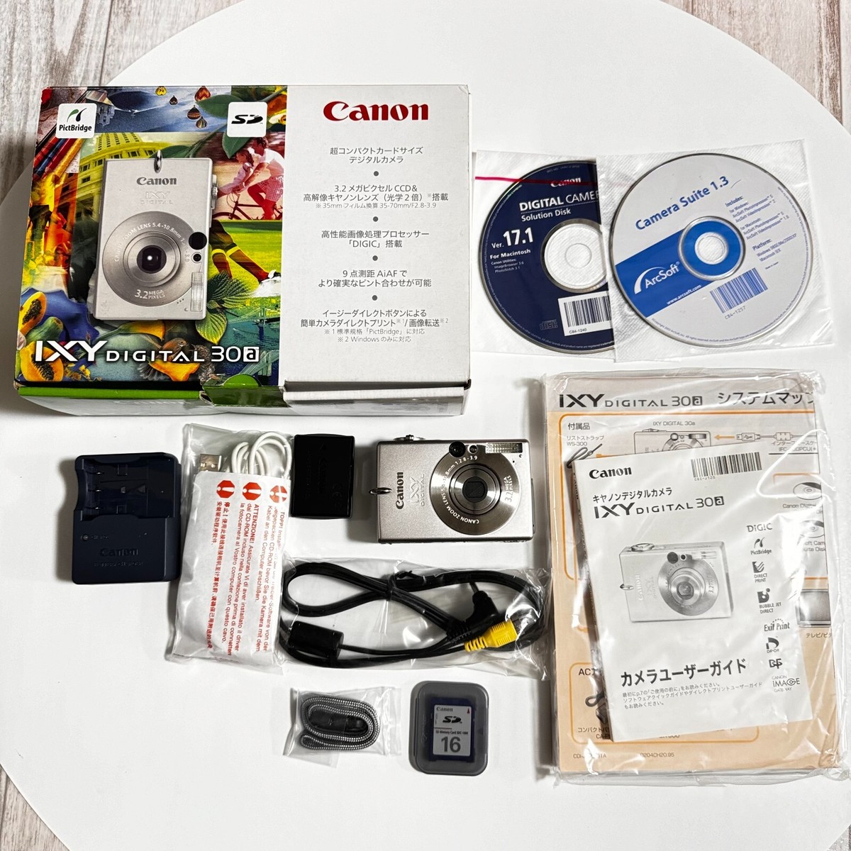 Canon IXY Digital 30 3.2MP 本体 【公式通販】