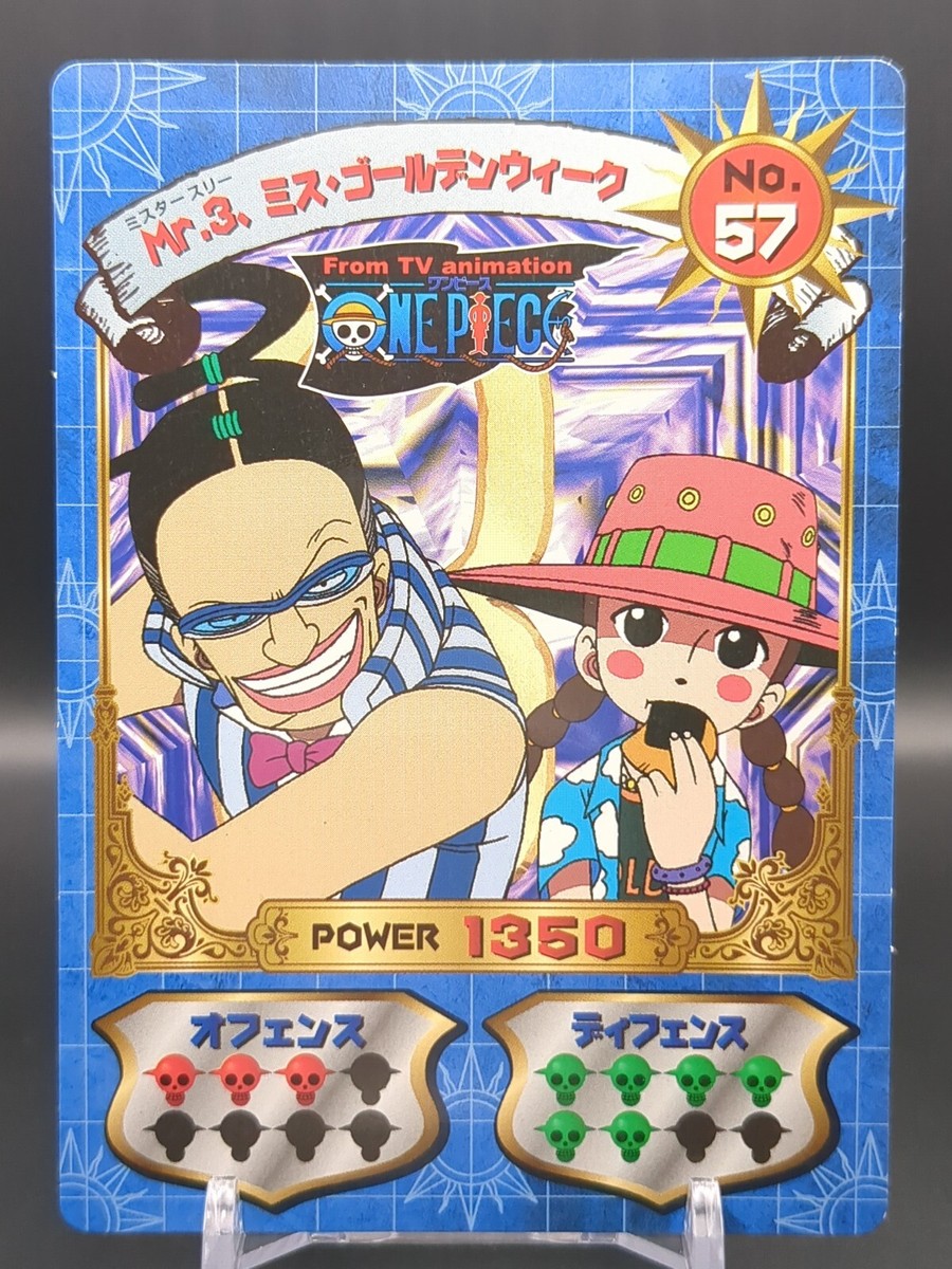 Mr.3 Miss Goldenweek #57 One Piece Big Card Super Bromide 2000