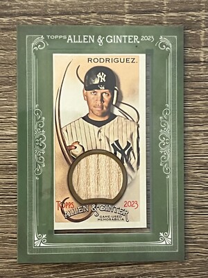 You Pick Miscellaneous Memorabilia & Relic Cards; 2000 - 2023; MLB & NFL