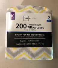 Mainstays 200 Thread Count King Pillowcases 2-pack Yellow Gray Chevron NIP