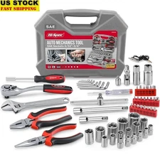 67pc Auto Mechanics Tool Kit Set SAE Socket Wrench Pliers Garage Repair New