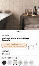 Equipe Mallorca Cream 4”x4” Tile