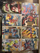 The Amazing Spider-Man Comic Book Collection! Lot #6