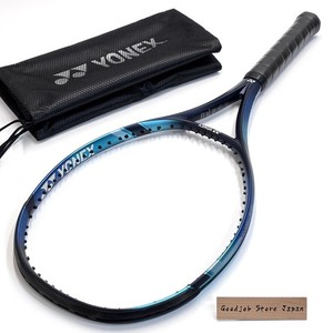 Goodjob Store Japan | eBay Stores