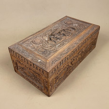 Antique Hand Carved Oriental Wooden Box Chinese Brown 3D Ornate Carvings Trinket