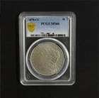 1878-CC Vintage Morgan Silver Dollar Free Shipping