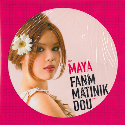 MAYAピクチャーレコード FANM ￼MATINIK DOU s-l400.jpg