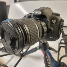 Canon 7D Mark II And 4 Lenses, Case, 100mm 2.8, 50mm 1.8, Cannon 17-55mm, 70-300