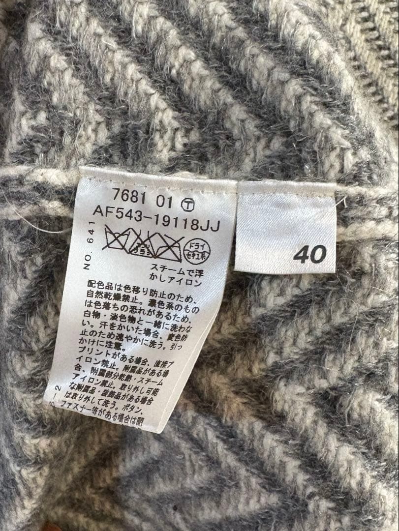 USED [EXCELLENT CONDITION] ZIGZAG PATTERN GRAY SW… - image 3