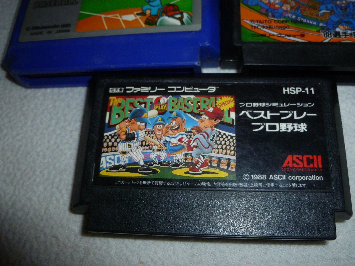 NINTENDO FAMICOM IMPORT GAME CARTRIDGE LOT BASEBALL TAITO SNK