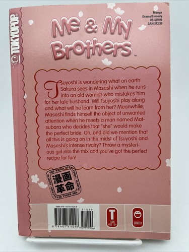 2009 Me and My Brothers Volume 9 Paperback by Hari Tokeino Manga - Picture 2 of 13