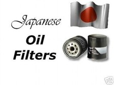 Filtre à huile Toyota MR