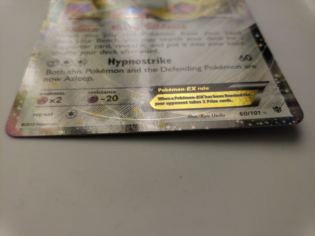 jirachi ex pokemon card value Pokémon TCG Jirachi-EX Plasma Blast 60 Holo Holo Rare EX