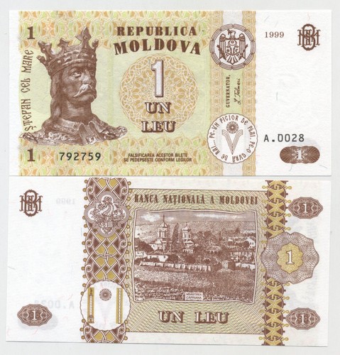 Moldova 1 Lei 1999 Pick 8.e UNC Banknote Uncirculated - 第 1/1 張圖片