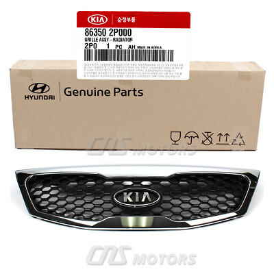 Kia Sorento Genuine Radiator Assy New – Half Price Parts - Car Parts For Half Price Or Less