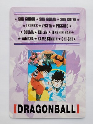 1999 DRAGON BALL Z Card #100 SON GOKU GOHAN VTG Foil | eBay