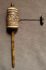 MOULIN à PRIERE tibétain PIERRE sculptée et BOIS  fonctionnel TBE