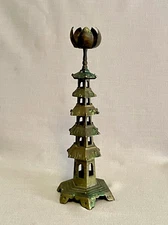 Single Antique Chinese Brass Pagoda Temple Candlestick w/ Lotus Flower Bobeche