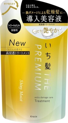 Kracie ICHIKAMI THE PREMIUM Extra Damage Care Treatment Shiny Moist NACHFÜLLU...