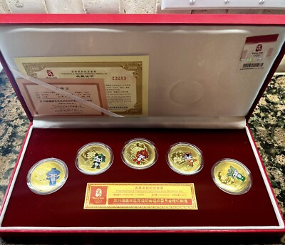 2008 Beijing Olympic Coin Set