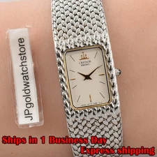 New Batt. MINT Seiko Credor 2F70-5341 Silver Dial Rectangle Quartz Ladies Watch