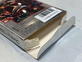 KONAMI Gradius Famicom NES Game Cartridge Used (missing accessories)