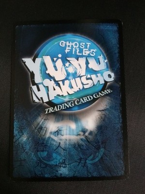 Yu Yu Hakusho TCG CCG Younger Toguro Transformed S19 1st Edition