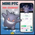 Pokémon PTC Go - Shiny Gengar - Night Out Los Angeles✨Special Background✨