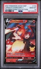 LANCES CHARIZARD V SWSH133 2021 POKÉMON CELEBRATIONS PROMO PSA 10 GEM MINT