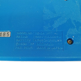 Nintendo RC-04 Game and Watch Silver Fire Boxed Japan Vintage Used 