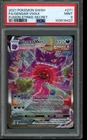 PSA 9 MINT Pokemon Gengar VMAX Fusion Strike Secret Rare 271/264