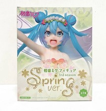 Hatsune Miku TAITO 3rd Season Spring Ver. Figure New In Box - US Seller