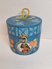 Disney Parks Moana Turquoise Musical Jewelry Box