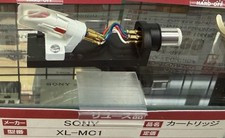 SONY XL-MC1 Moving Coil Stereo Phono Cartridge USED JAPAN vintage audio analog