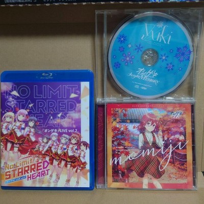 OnGeKi Campaign Goods Set Bright MEMORY Soundtrack R.E.D Live Vol2 AIM