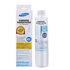 SAMSUNG  DA29-00020B HAF-CIN/EXP Fresh Refrigerator Water Filter,