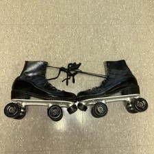 Vintage Roller Skate Boots Entry Level Riedell, Pacer, or Hydel
