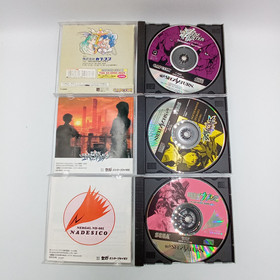 Sega Saturn HST-0014 Console White Boxed W/ Games Memory Card Japanese