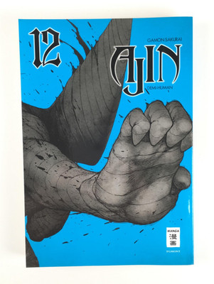 AJIN | Demi-Human | Band 12 | Gamon Sakurai | Egmont | Manga | 1.Auflage
