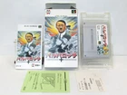 SNES -- BARBAROSSA -- Boxed. SaveWorks! Super Famicom. Japan Game. SLG. 13017