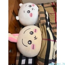 Cute Chiikawa Usagi Hachi Plush Doll - Sleeping Pillow Stuffed Toy Perfect Gift