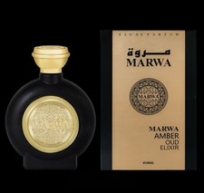 Oud Elixir Marwa | EDP 100ml long-lasting | Dubai perfume Oud Khaleeji