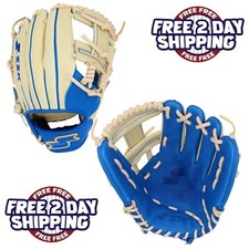 SSK Z9 Maestro 11.75" Infield Baseball Glove Z9-1175CMLRYL1